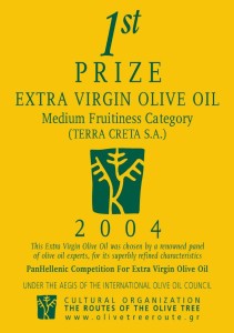 Award First Prize at Panhellenic Contest for Extra Virgin Olive Oil 2007