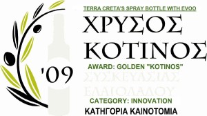 Award Golden KOTINOS 2009 (Greece)