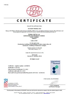 Tanúsítvány IFS Certification (Higher level) by ECO CERT