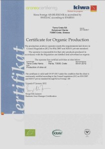 Tanúsítvány Krav Certificate for Organic Olive Oil Production